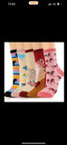 I Love Horses Socks